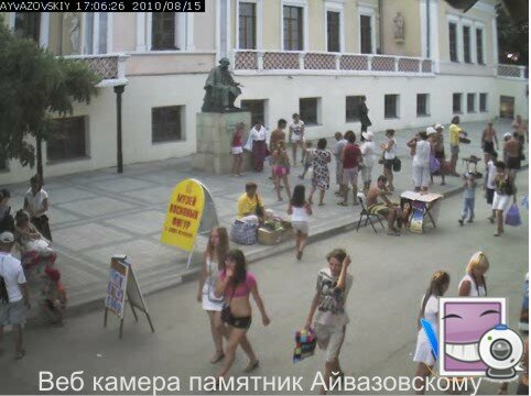 Веб камера Памятник Айвазовскому Феодосия